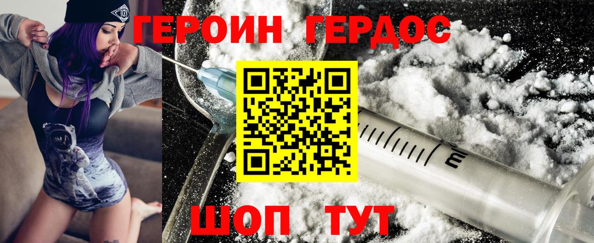 Каннабис Коммунар