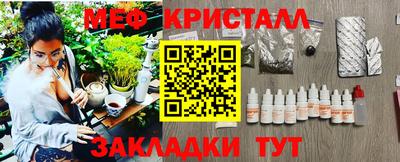 a pvp Комсомольск-на-Амуре
