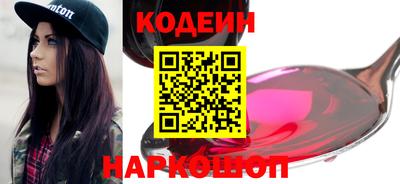 a pvp Комсомольск-на-Амуре