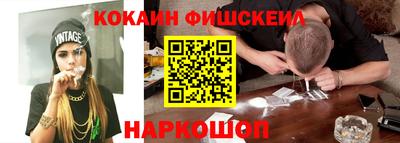 a pvp Комсомольск-на-Амуре
