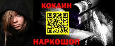метадон Конаково