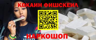 прущий лед Коммунар