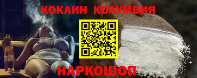a pvp Комсомольск-на-Амуре