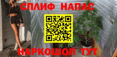 прущий лед Коммунар
