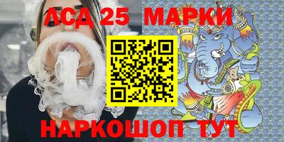метадон Конаково
