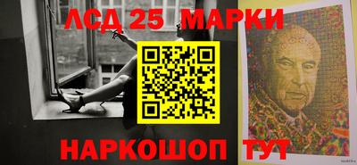 метадон Конаково