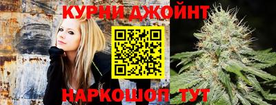 прущий лед Коммунар