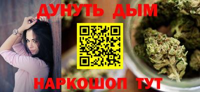метадон Конаково