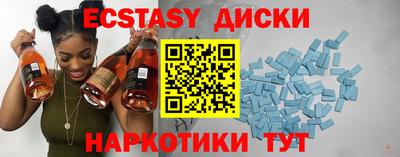 a pvp Комсомольск-на-Амуре