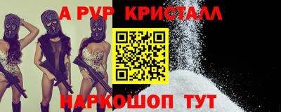 метадон Конаково