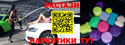 метадон Конаково