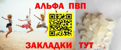 метадон Конаково