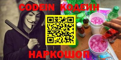 метадон Конаково