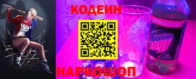 метадон Конаково