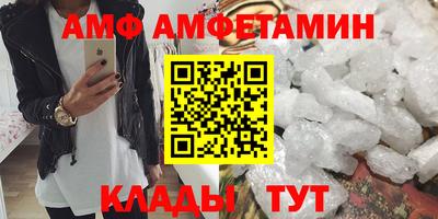метадон Конаково