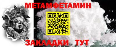 a pvp Комсомольск-на-Амуре