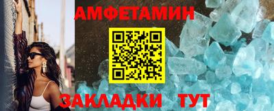 метадон Конаково