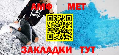 a pvp Комсомольск-на-Амуре