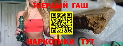 a pvp Комсомольск-на-Амуре
