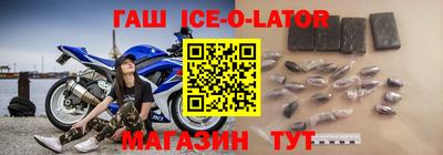 метадон Конаково