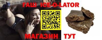 метадон Конаково