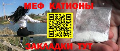 прущий лед Коммунар