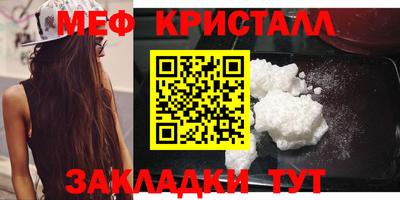 a pvp Комсомольск-на-Амуре